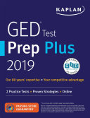 《GED Test Prep Plus 2019》封面